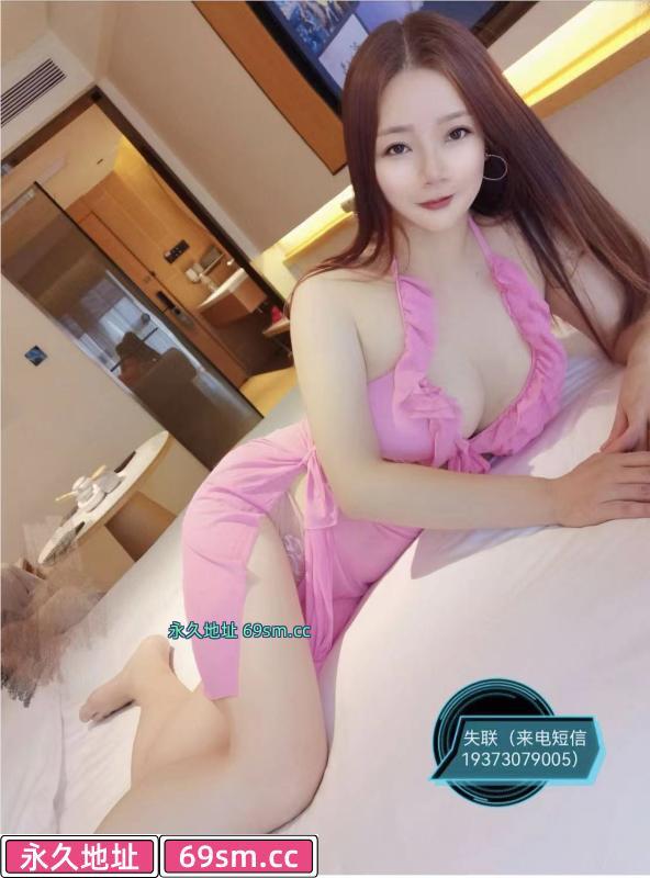 性感甜心老师