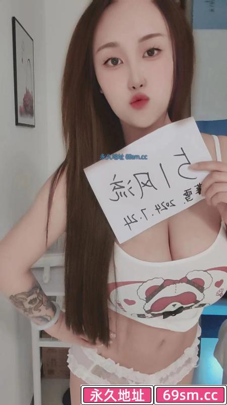 普陀E奶暮雪