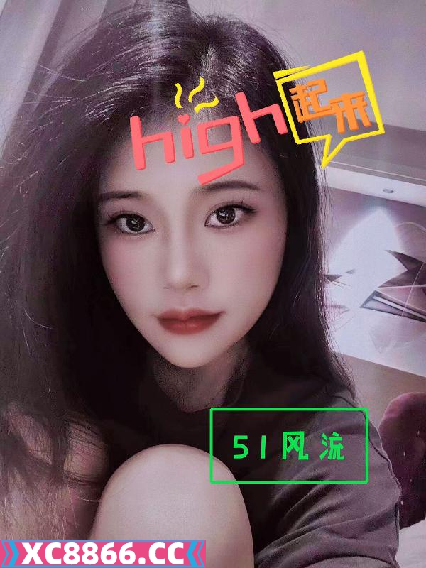 环保抓龙筋潍坊晶晶