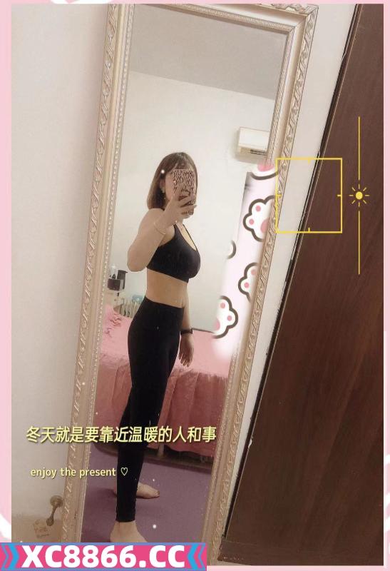混血欲女小新新