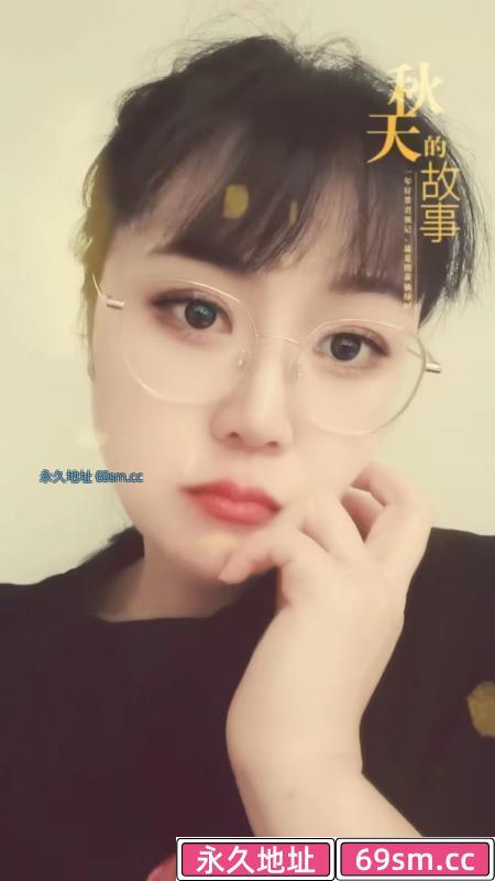 滨湖服务好御姐
