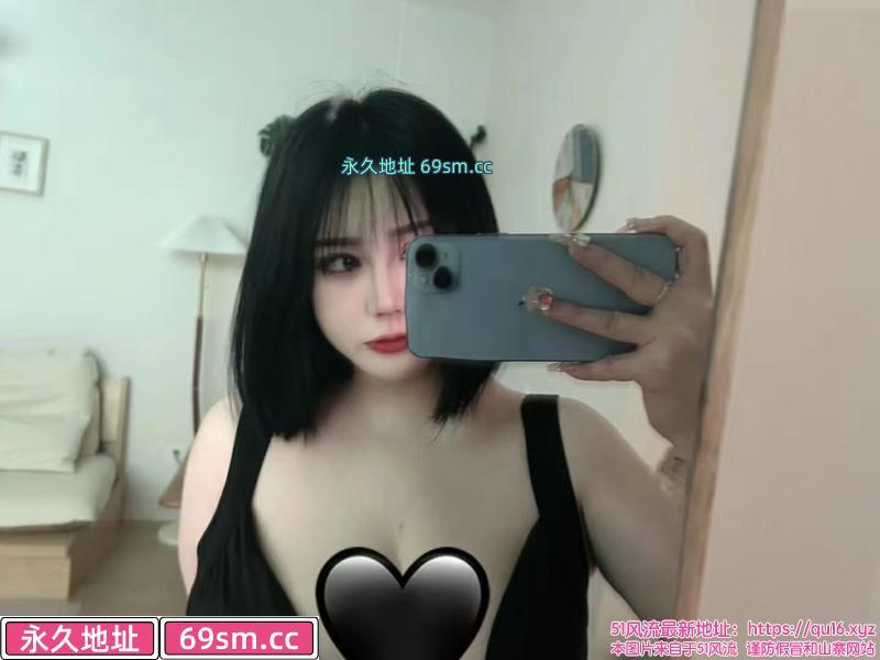 大胸小美女