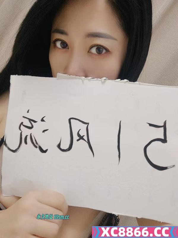 体验胸大的少妇
