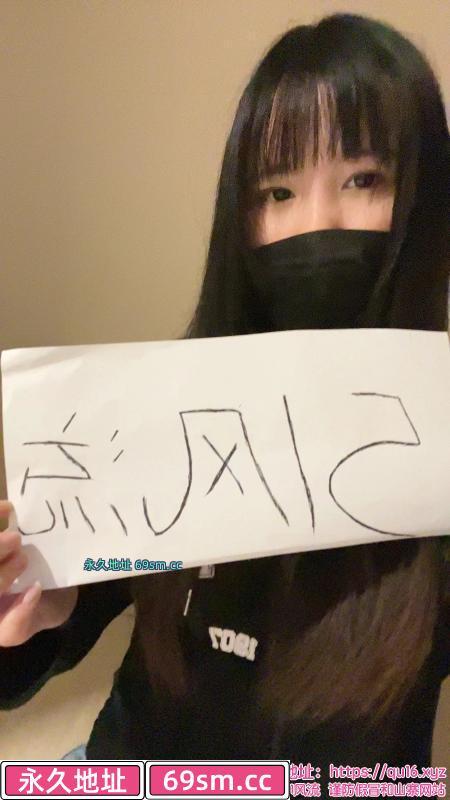 南京市鼓楼区亚娜