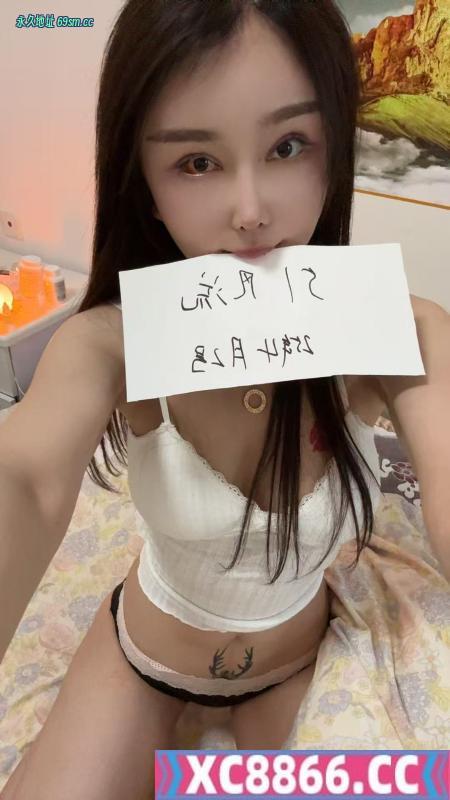 骚货丹丹老师