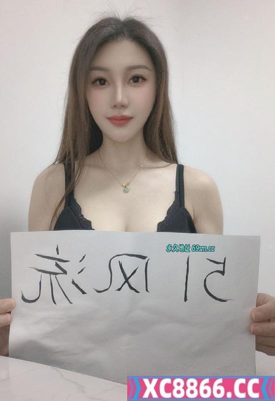 通州区楼凤