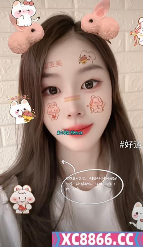 新吴区性价比吊钟少妇