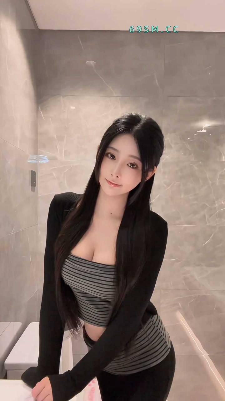 美仙子再刷包夜