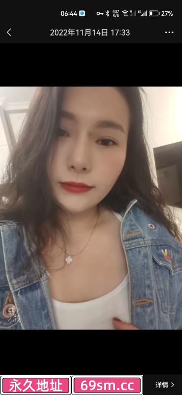 钟楼区气质少妇
