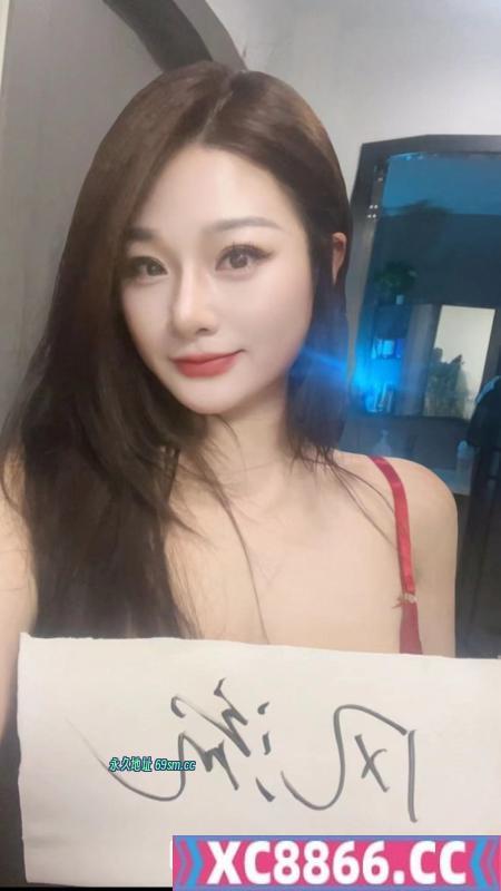 约炮上城女主播