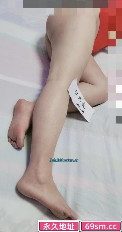 混血少妇