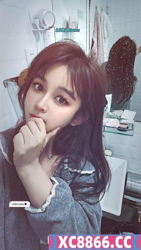 包河女友秋秋