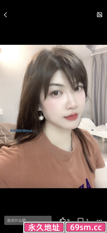 拱墅长腿小芝