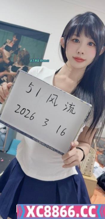 呼市长腿辣妹子团团