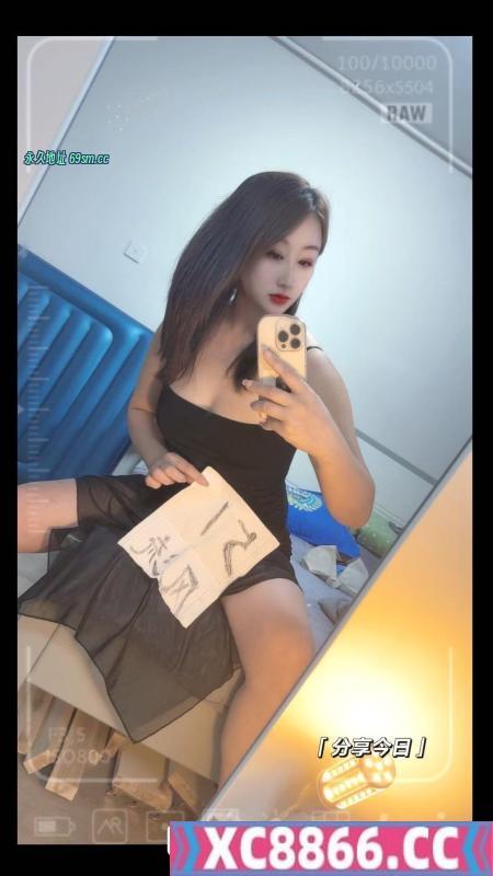 夏文文