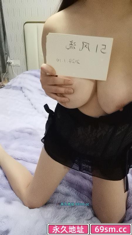 上城大奶爽记