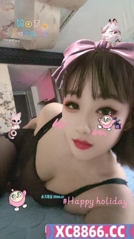 东莞常平骚货