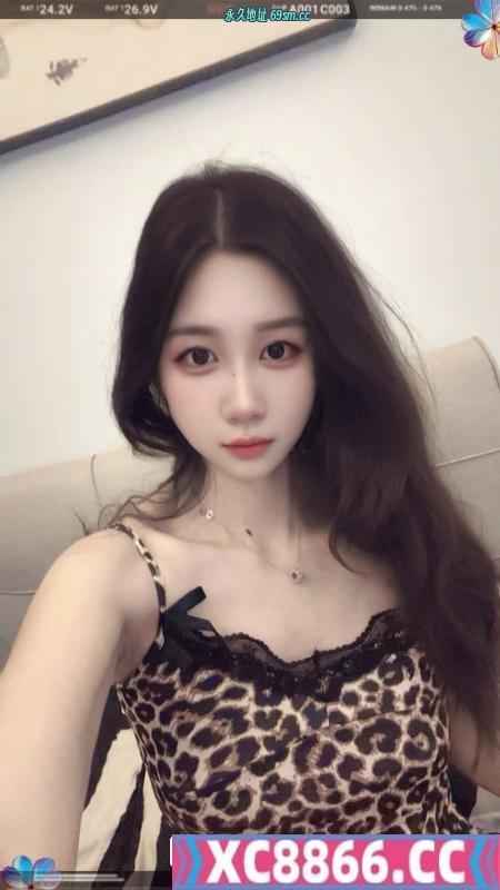 吴中身体敏感妹妹