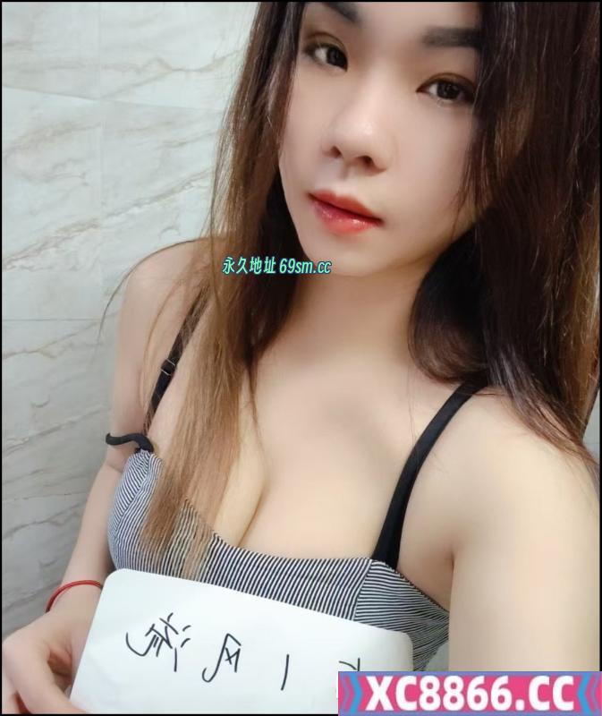 来凤街小骚货