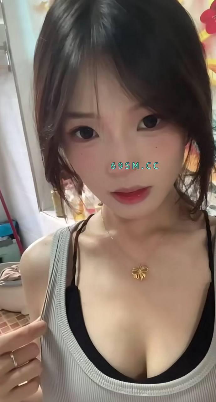 极品00后水汪汪