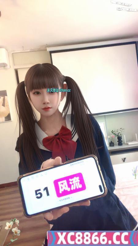 朝阳双马尾老师
