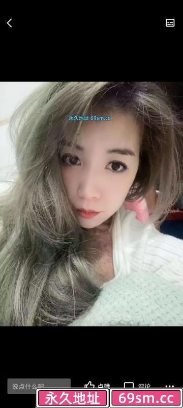 年轻嫩妹子