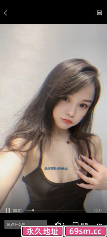 普陀甜妹