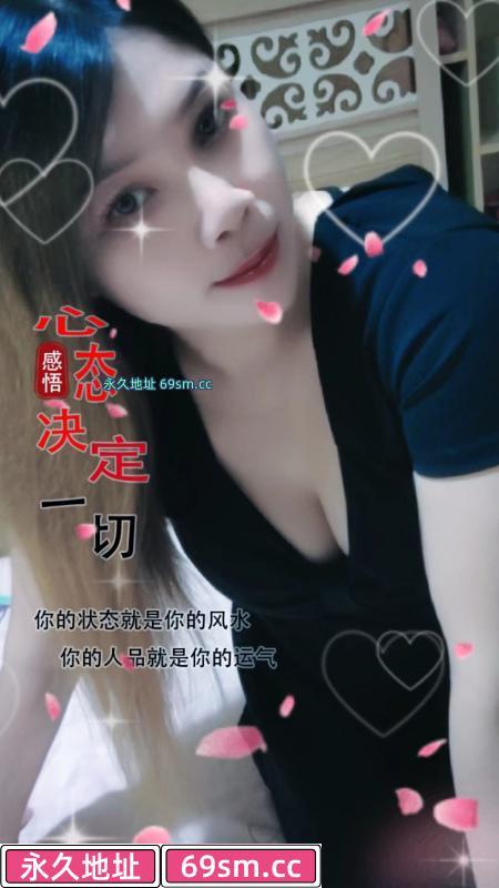 性价比泻火妹子