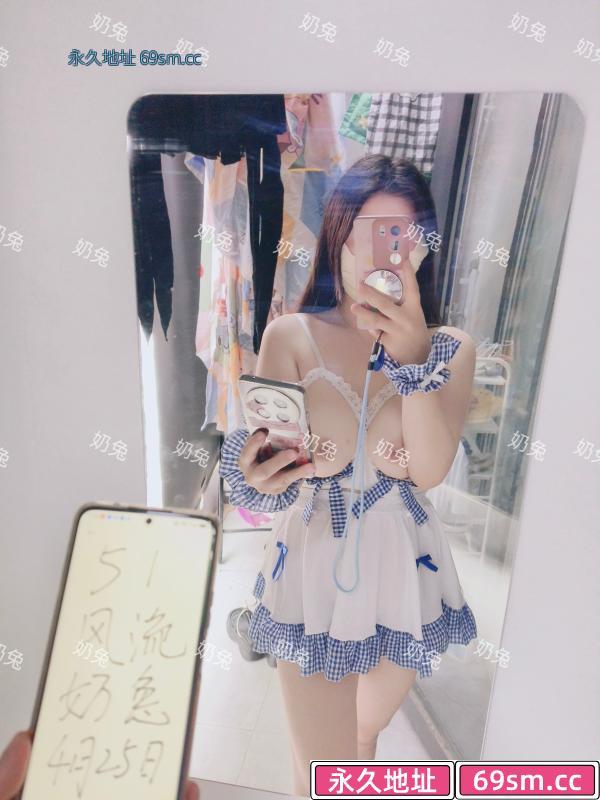 汉口奶兔