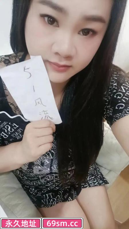 夫子庙大胸妹