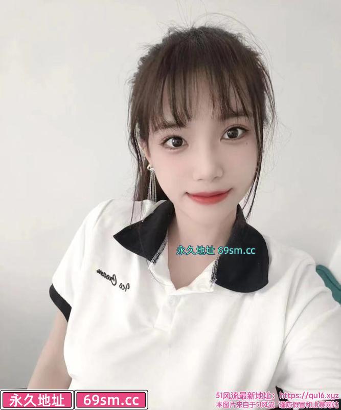 美妆兼职妹菲儿