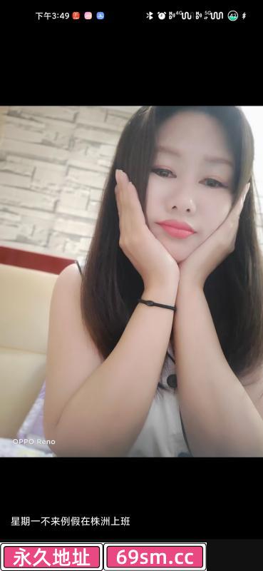 F大奶熟女
