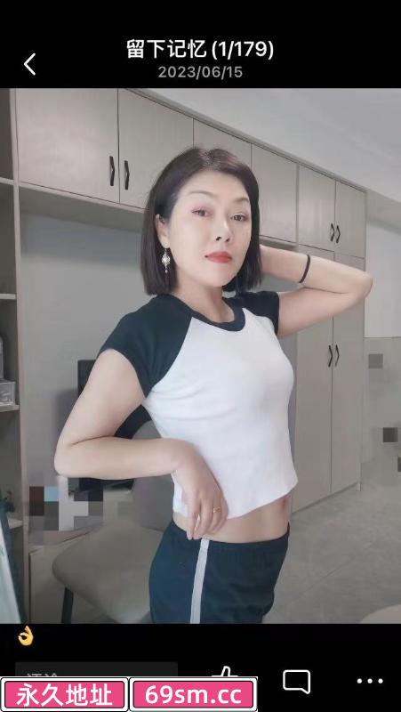 牵手保温