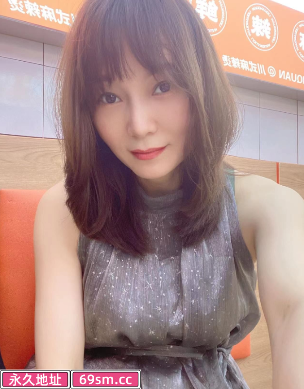 潮吹噴水女王