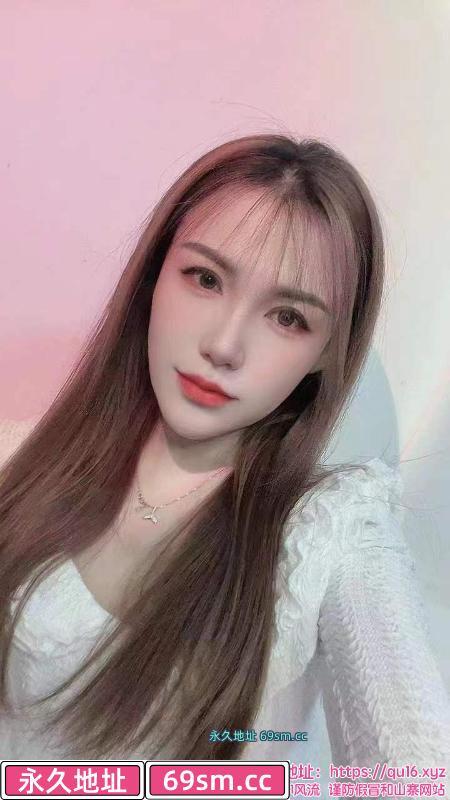 小巧可爱艾米