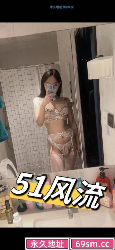 锦江区东大路TS凯丽