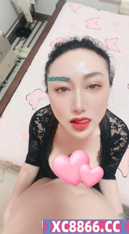大奶骚货