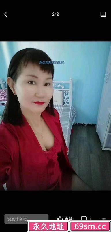 小屯路大奶子大屁股熟