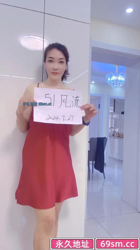 哈尔滨美少妇美辰
