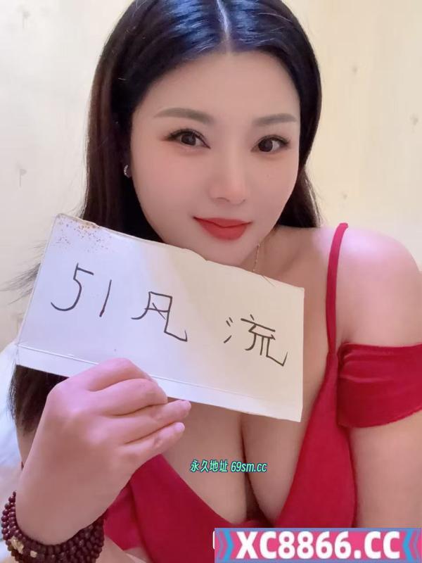 碑林区少妇雪儿