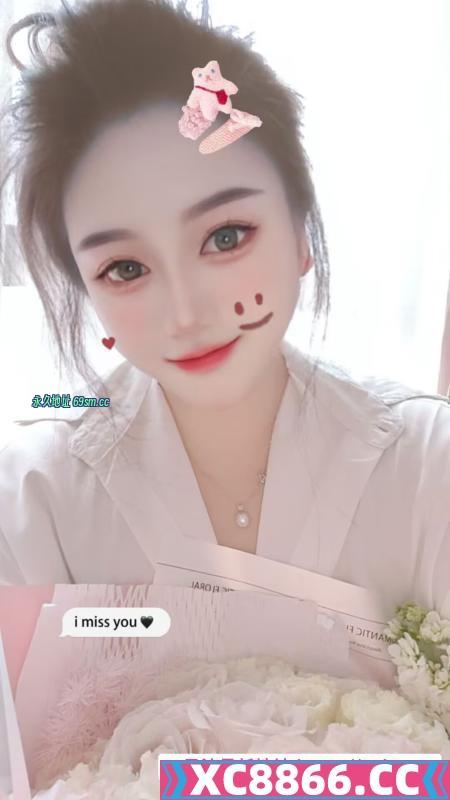 合肥露宝