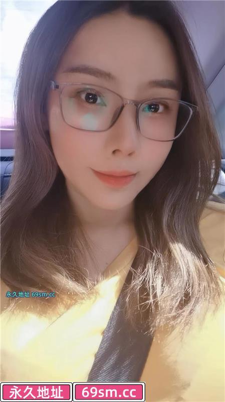 南开兼职眼镜妹子