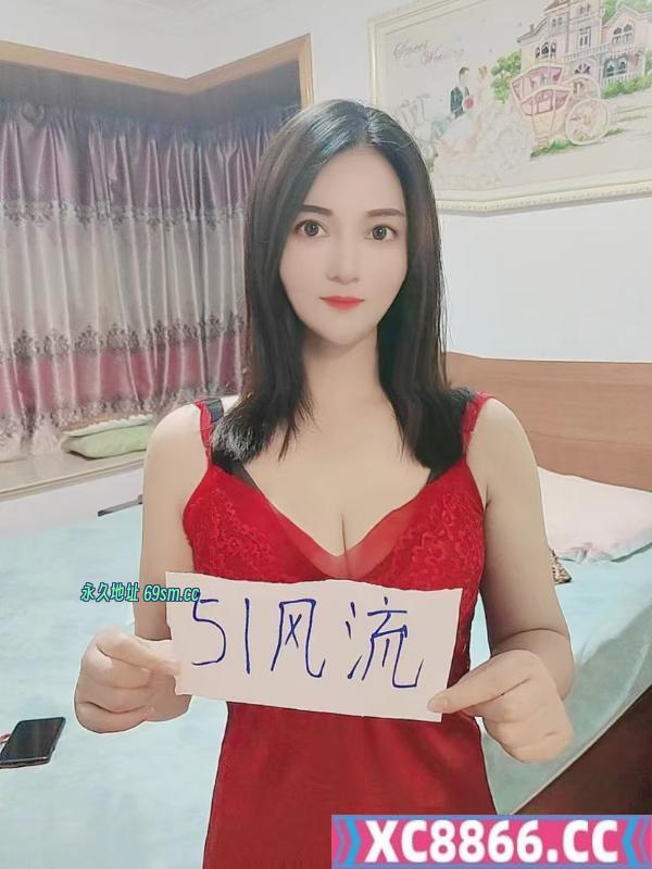 宝山翘臀晨晨