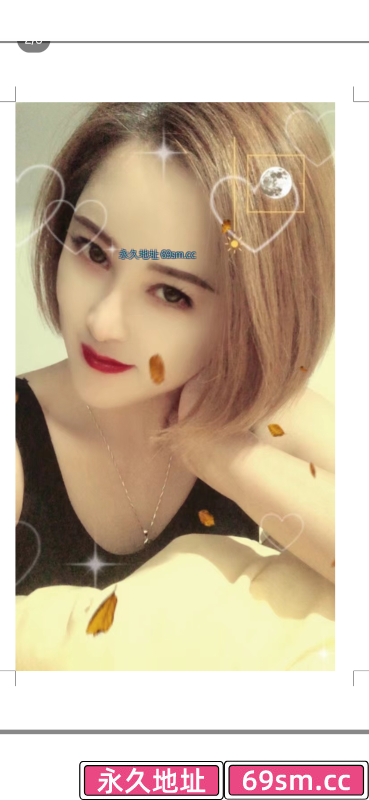 开发区气质少妇姐姐