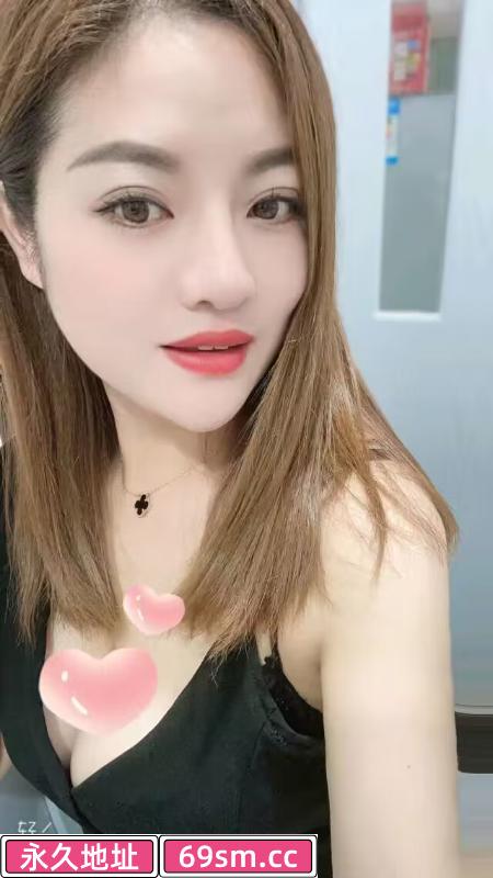 杨浦性感小姐姐