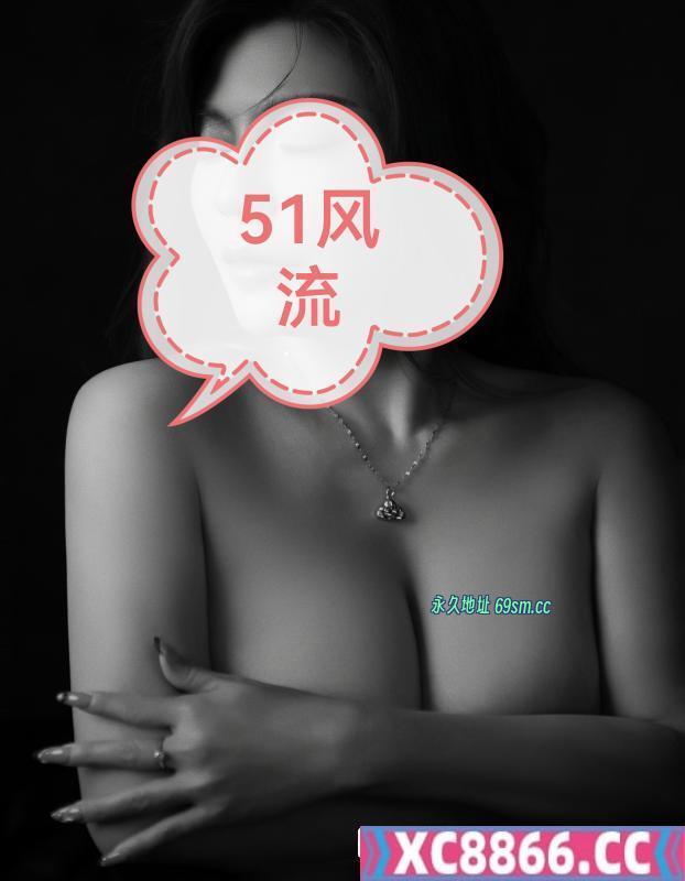 汉口大奶子双双