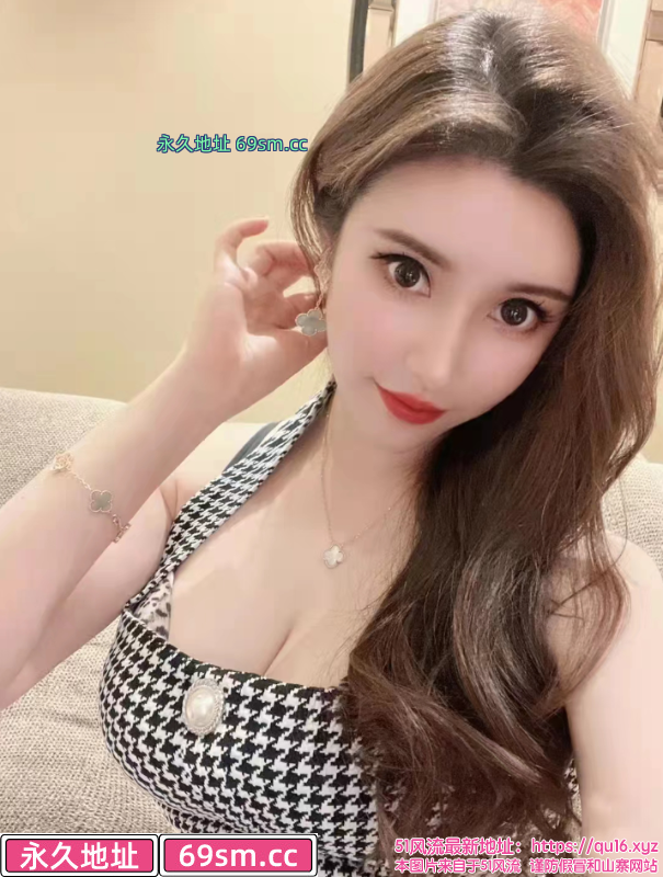 澳门洁琳