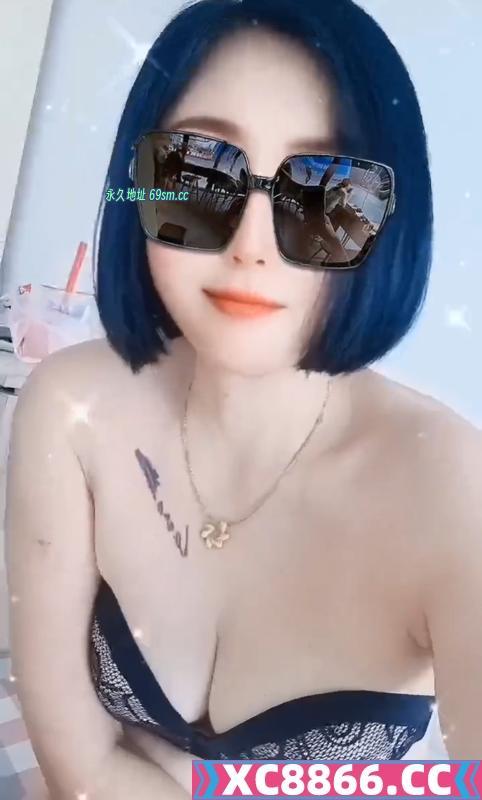 北辰熟妇