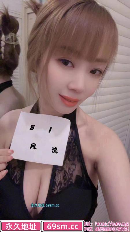 南郊温柔乡