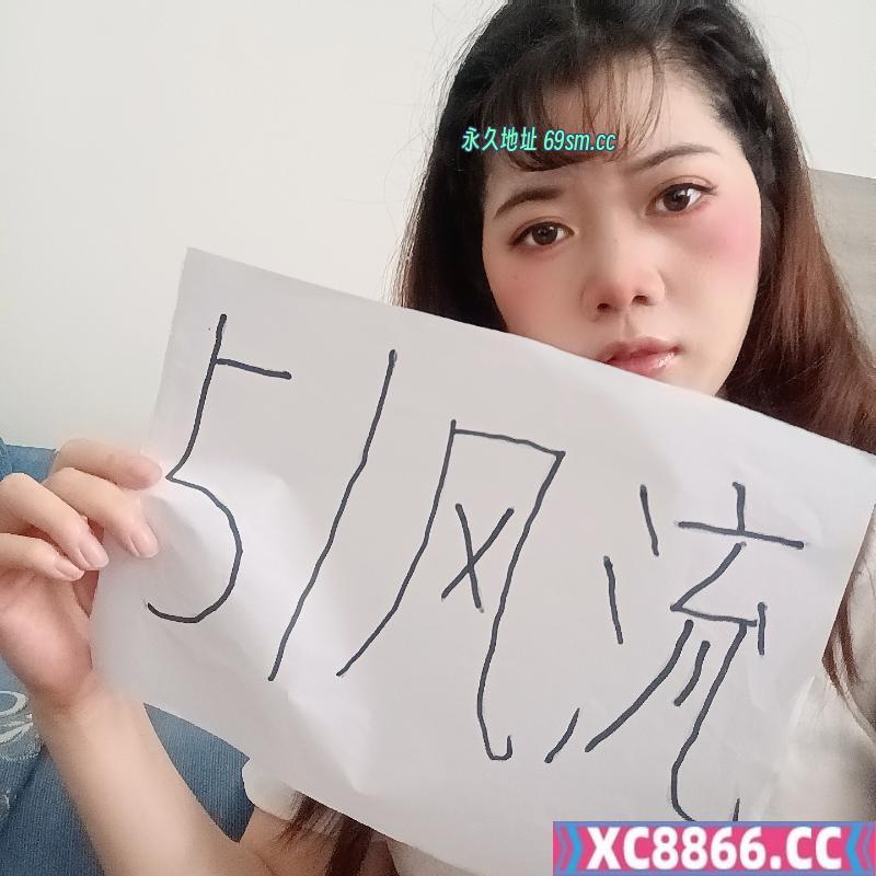 甜美姐姐抓龙筋